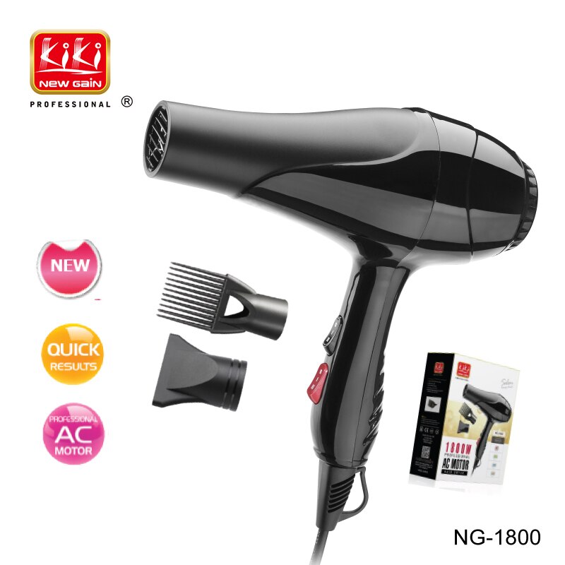 KIKI Blowdryer (Chinese product)