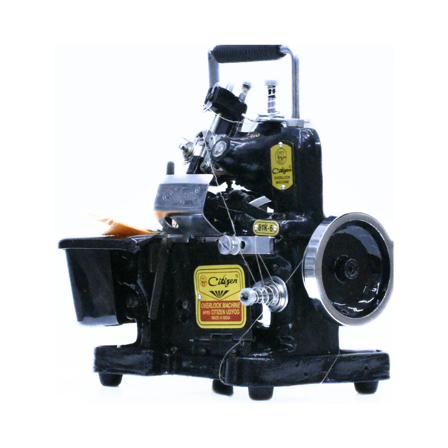 Citizen Overlock Machine